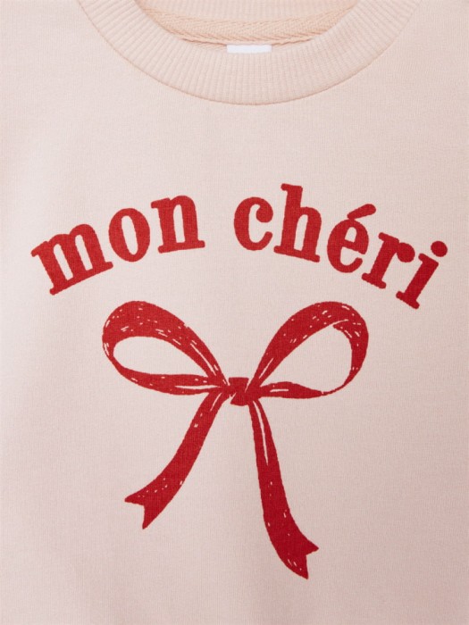 Товар с хорошими отзывами с внутренней стороны