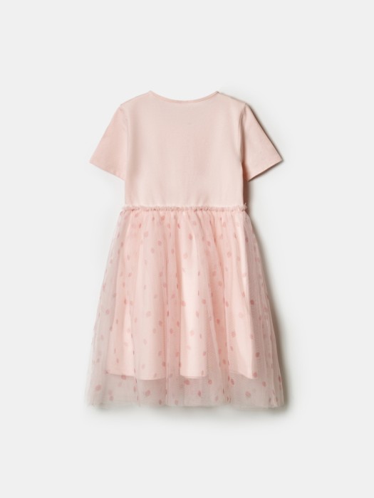 Товар с артикулом 4610517347060 вид сзади