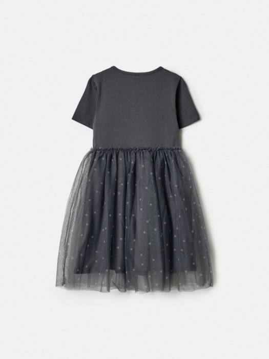 Товар с артикулом 4610517347107 вид сзади