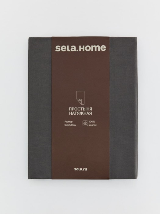 Товар с артикулом 4610517028112 вид сзади