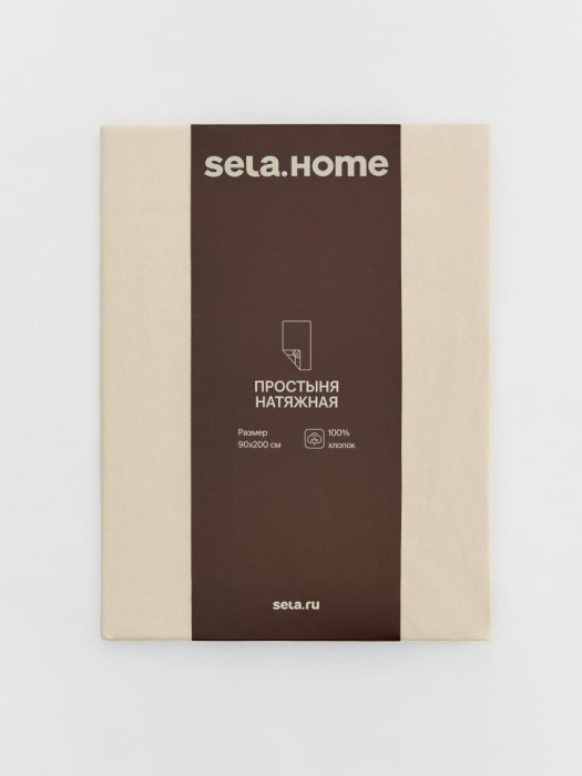 Товар с артикулом 4610517028129 вид сзади