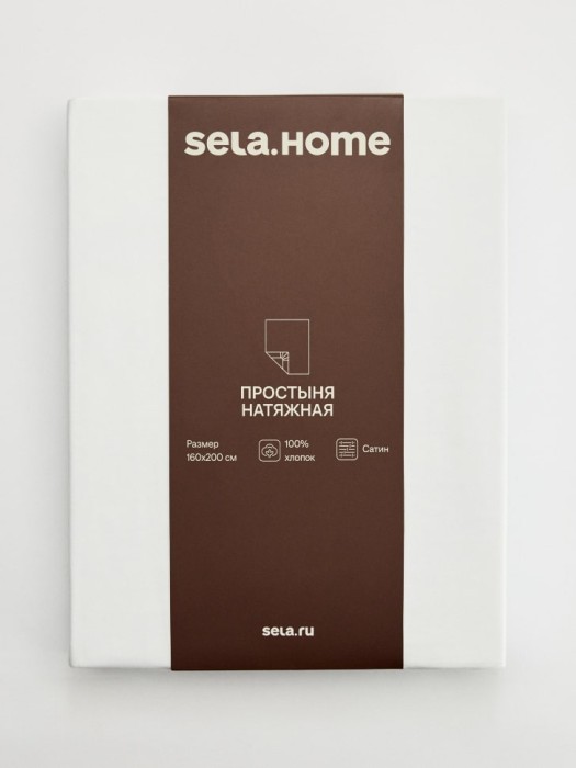 Товар с артикулом 4610517027993 вид сзади