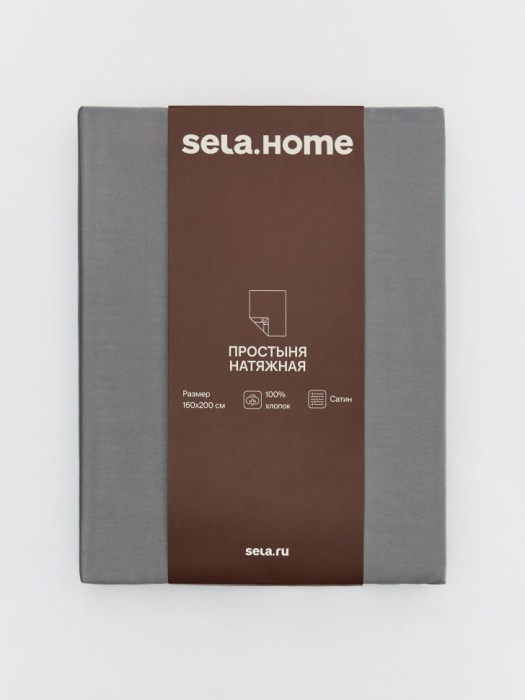 Товар с артикулом 4610517028020 вид сзади