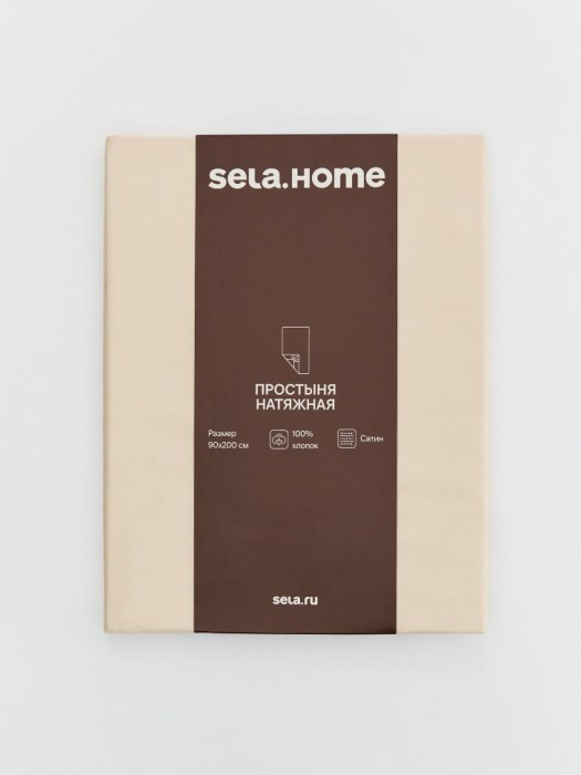 Товар с артикулом 4610517027931 вид сзади