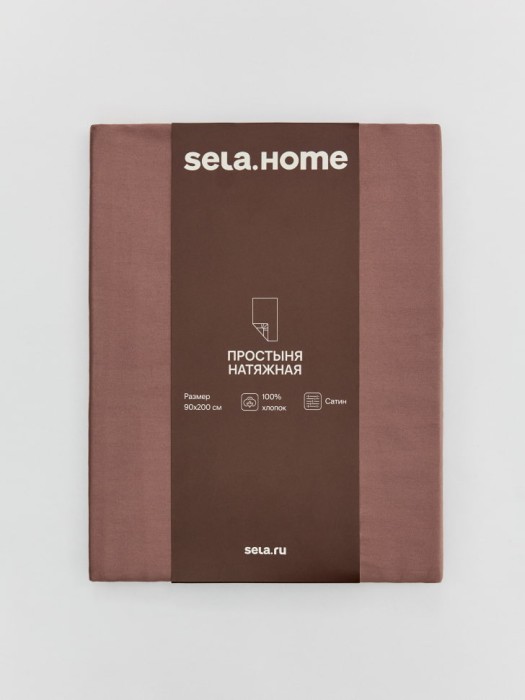 Товар с артикулом 4610517027917 вид сзади