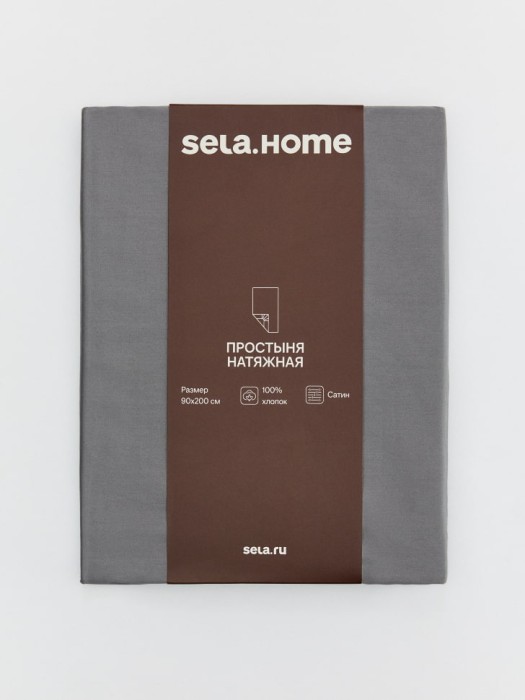 Товар с артикулом 4610517027924 вид сзади