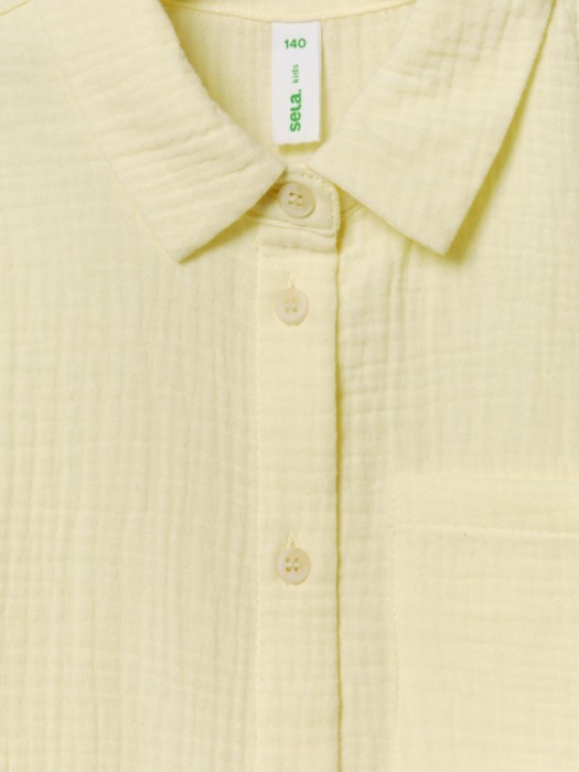 Товар с хорошими отзывами с внутренней стороны