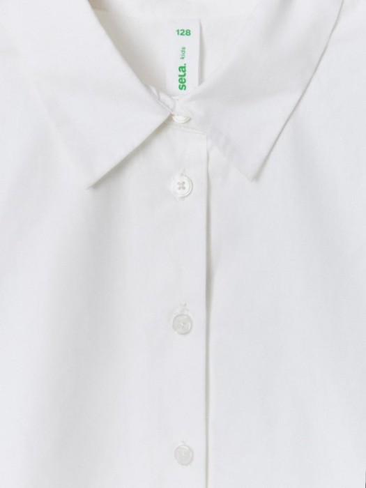 Товар белого цвета с внутренней стороны