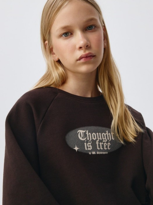 Товар с артикулом 4680704286939 вид сзади