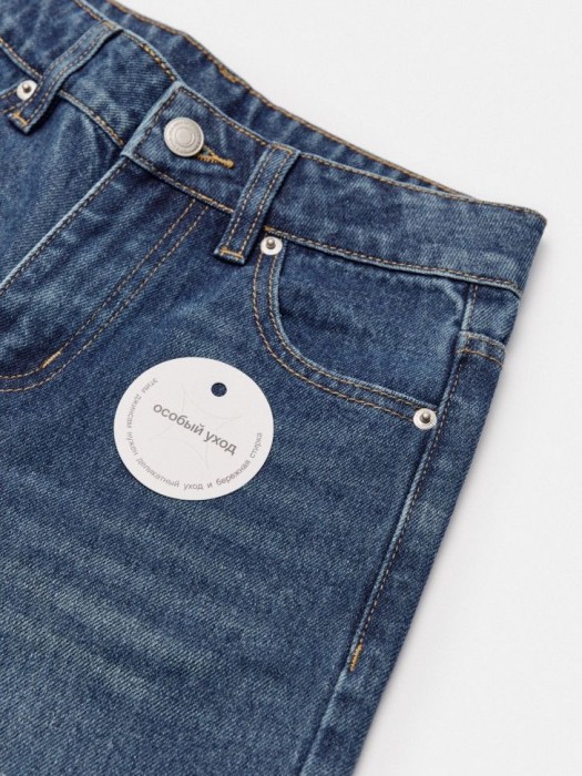 широкие джинсы с принтом для девочек из россии вид сбоку