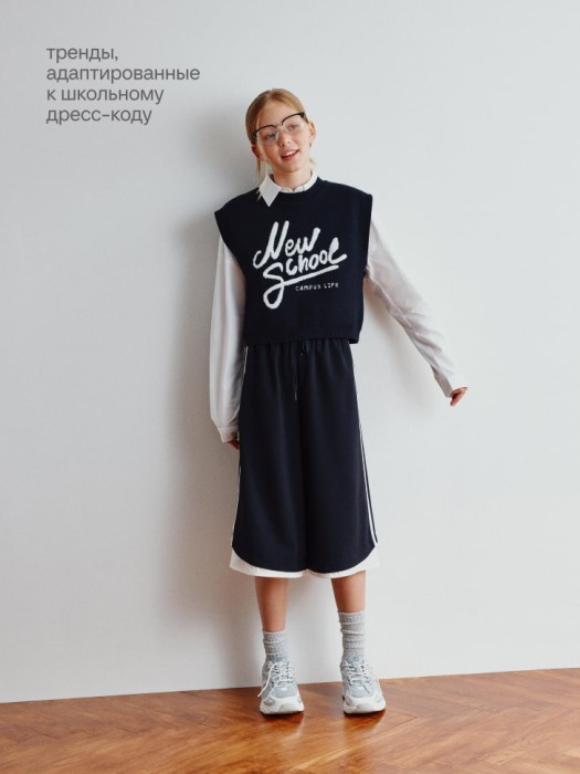 шорты-бермуды с лампасами для девочек 4680798482002 фотография