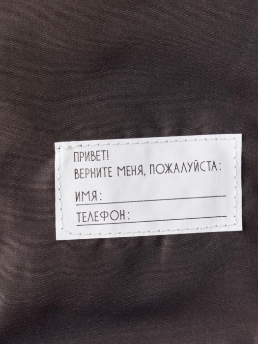 стеганая куртка с принтом для мальчиков для детского возраста с изнаночной стороны