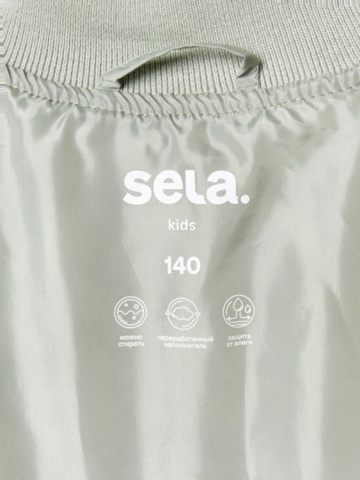 стеганый бомбер оверсайз из тафты для девочек универсального стиля с лицевой стороны