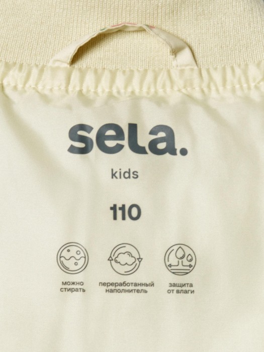 стеганый дутый жилет с принтом для девочек универсального стиля с лицевой стороны