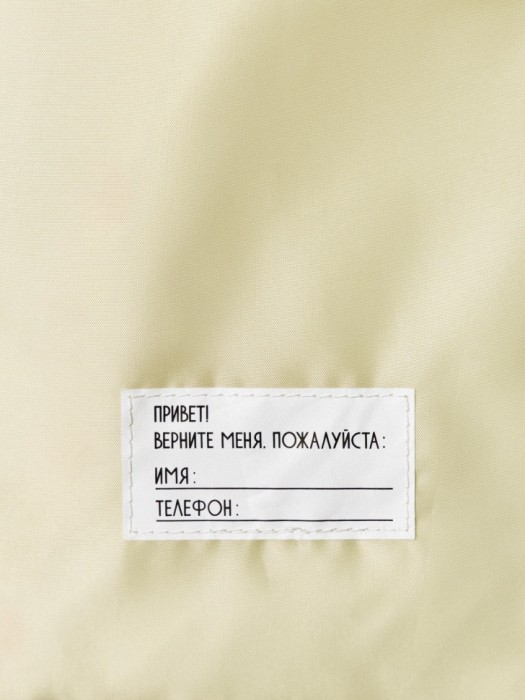 стеганый дутый жилет с принтом для девочек для детского возраста с изнаночной стороны