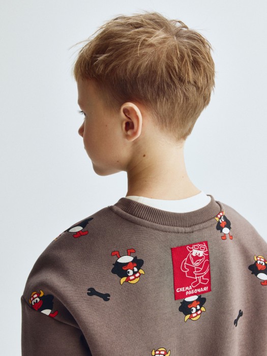 Товар с артикулом 4610517192219 вид сзади