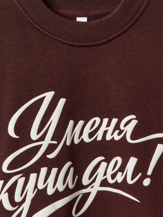 Продукция для женщин фото