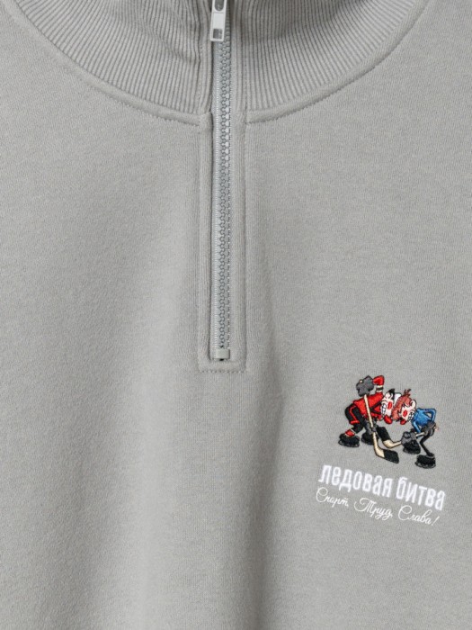 свитшот оверсайз с вышивкой  x союзмультфильм из хлопка спереди