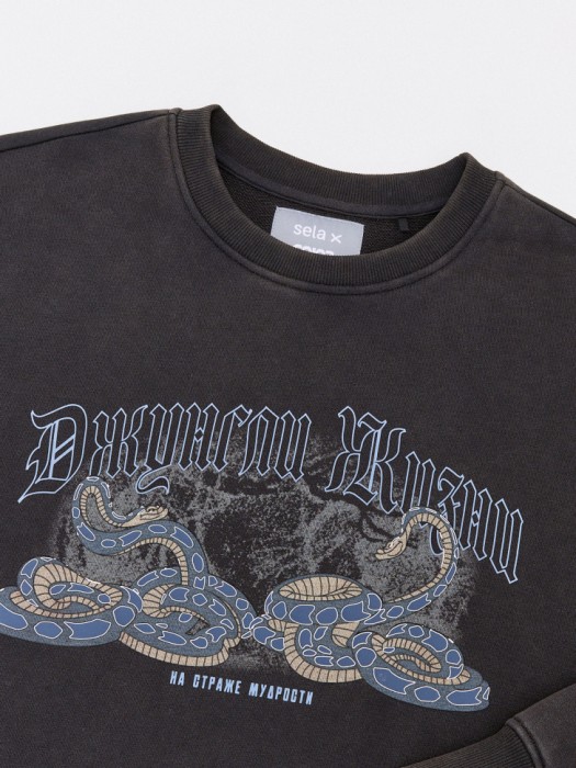 Продукция для мужчин фото