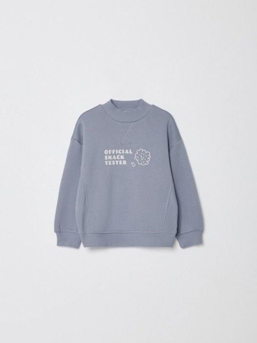 свитшот с воротником для мальчиков по цене 999 руб вид справа