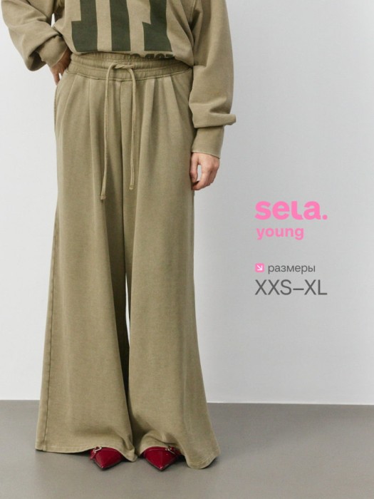 свободные брюки из линейки  young 4680798469171 фотография