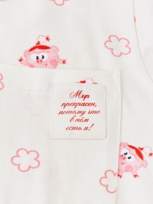 Товар с артикулом 4610517236609 вид сзади