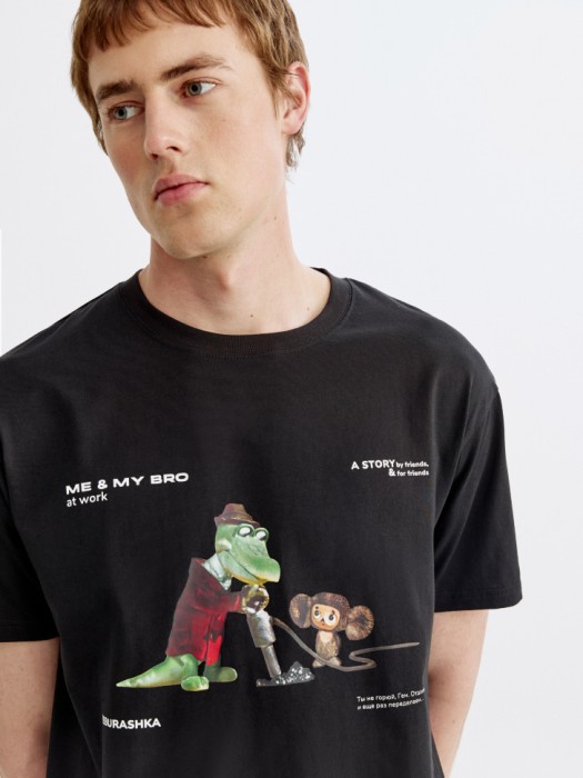 Товар с артикулом 4640611437527 вид сзади