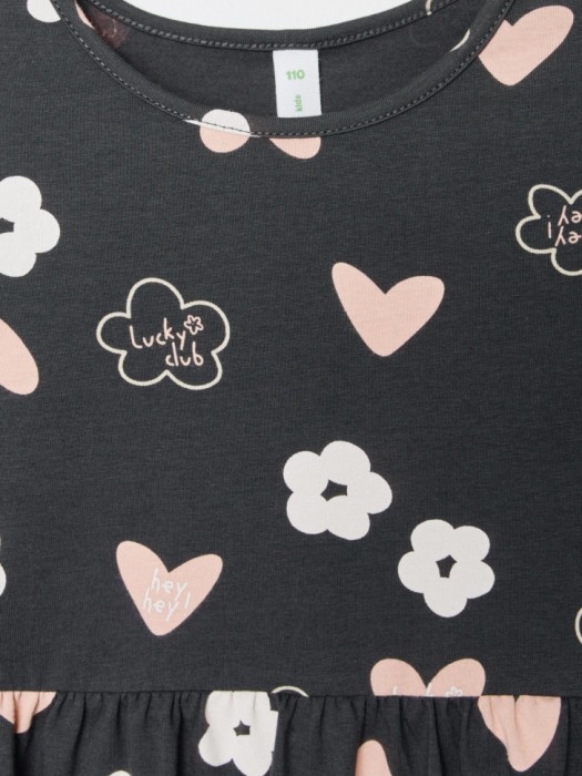 Товар с артикулом 4610517162540 вид сзади