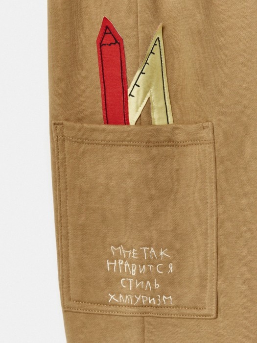 Товар с артикулом 4610517765949 вид сзади