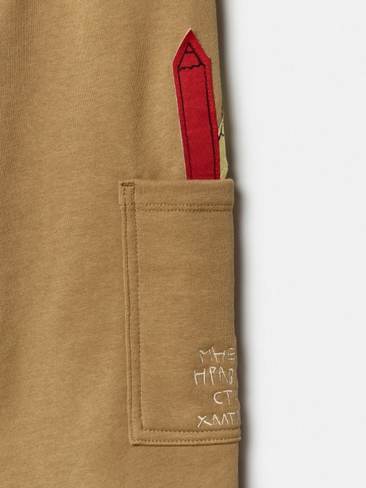 трикотажные брюки для мальчиков из коллекции art people с «обществом юных архитекторов» из хлопка спереди