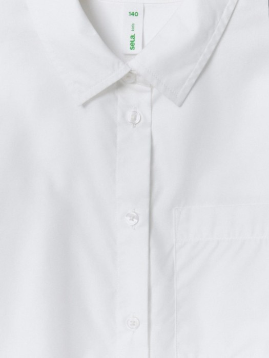 Товар белого цвета с внутренней стороны