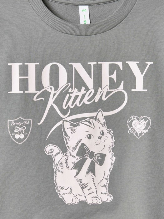 Товар с хорошими отзывами с внутренней стороны