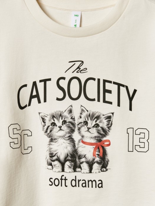 Товар с артикулом 4610517659910 вид сзади