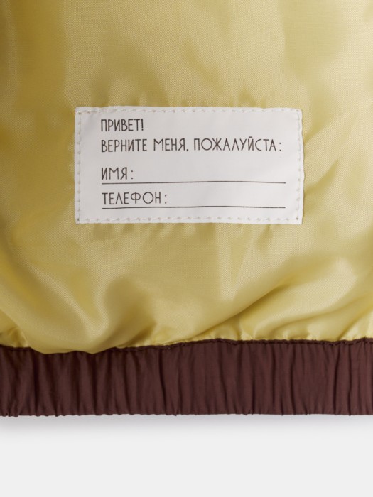 утепленная куртка из нейлона для мальчиков для детского возраста с изнаночной стороны