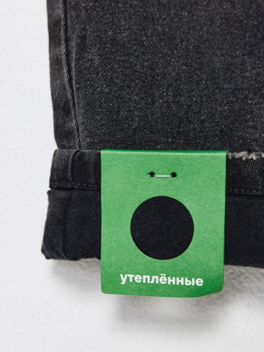 утепленные джинсы для мальчиков по цене 1899 руб вид справа