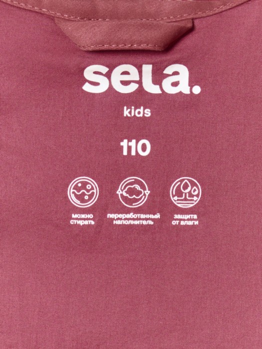 Продукция для девчонок фото