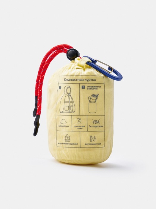 ветровка из полупрозрачного нейлона для мальчиков от бренда sela вид слева