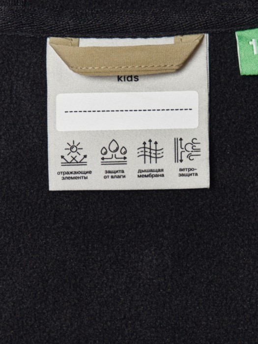 ветровка из softshell на флисе для мальчиков универсального стиля с лицевой стороны