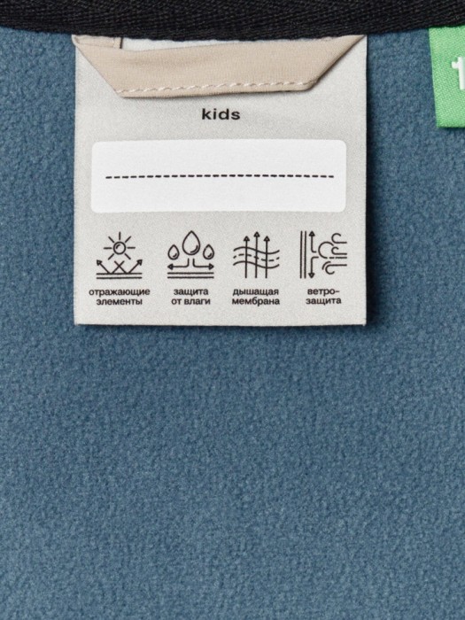 ветровка из softshell на флисе для мальчиков по цене 3799 руб вид справа