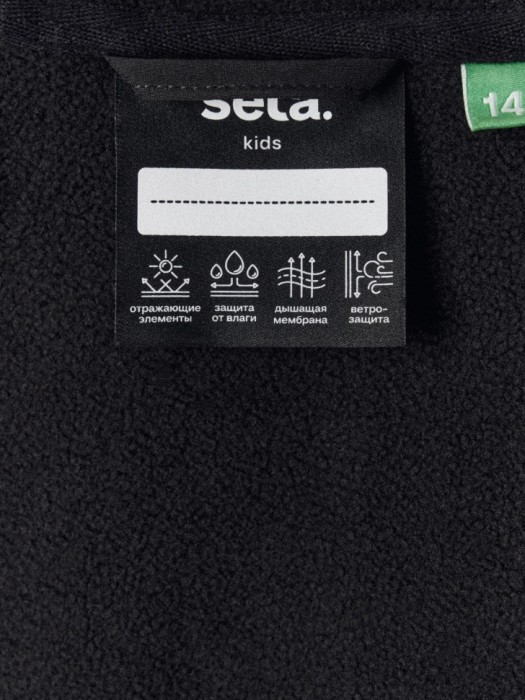 ветровка из softshell на флисе для мальчиков универсального стиля с лицевой стороны