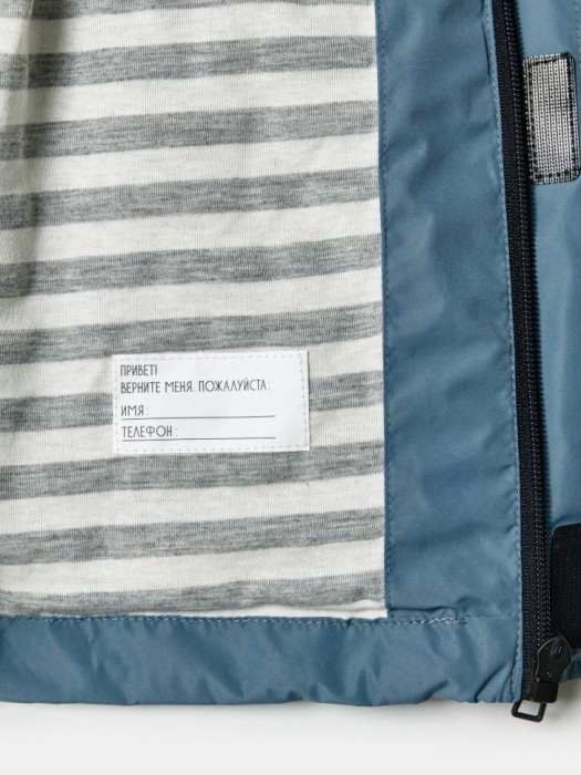 Продукция для парней фото