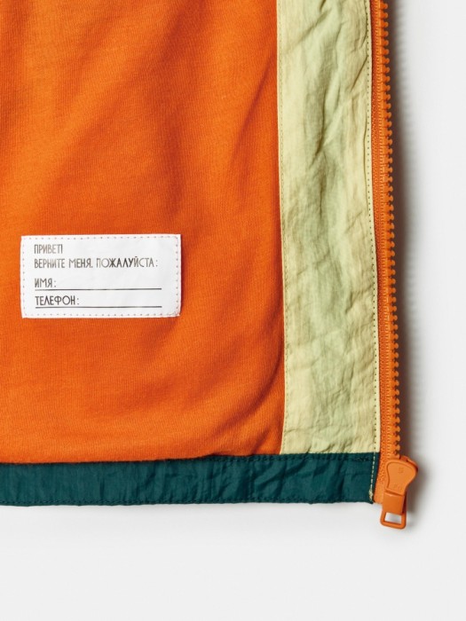 Продукция для парней фото