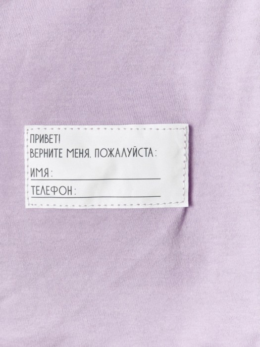 ветровка с принтом для девочек универсального стиля с лицевой стороны