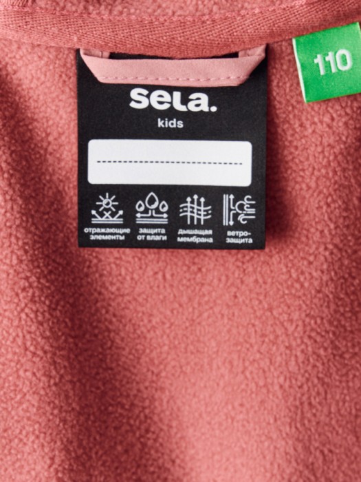 ветровка softshell на флисе для девочек из флиса спереди