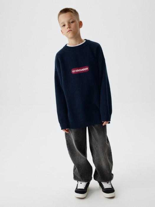 вязаный джемпер для мальчиков  x союзмультфильм от бренда sela вид слева