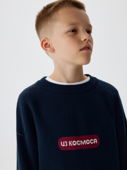 Товар с артикулом 4680798743011 вид сзади