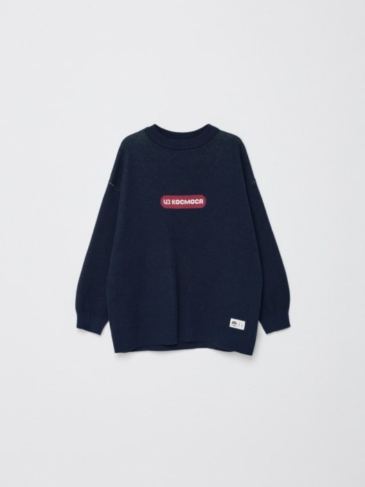 вязаный джемпер для мальчиков  x союзмультфильм по цене 2799 руб вид справа