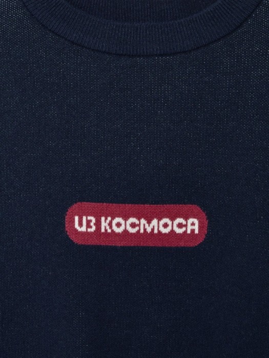 Продукция для парней фото