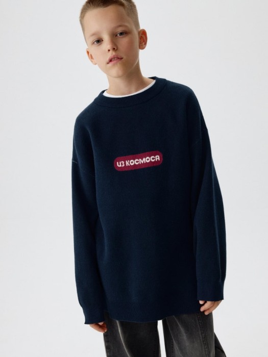 вязаный джемпер для мальчиков  x союзмультфильм универсального стиля с лицевой стороны