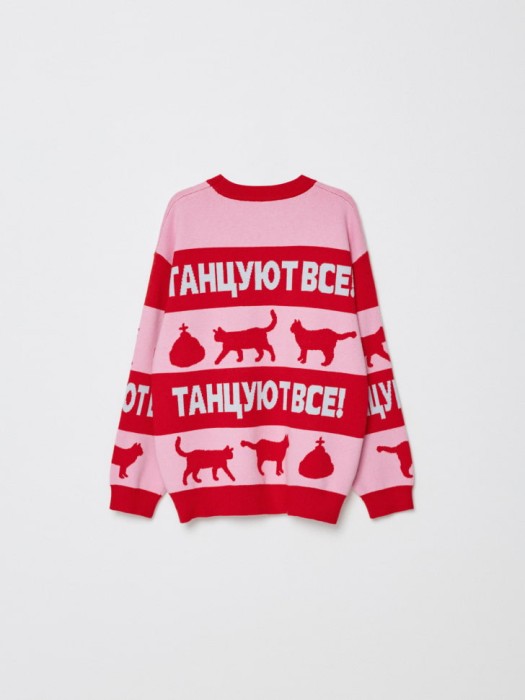 вязаный джемпер с принтом для девочек из коллекции  x мосфильм по цене 2799 руб вид справа